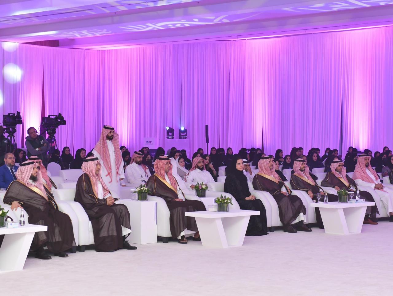 صورة الزيارة